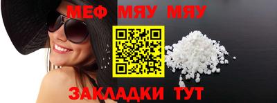 герыч Аргун