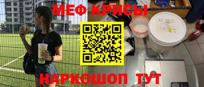 дистиллят марихуана Апшеронск