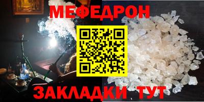 герыч Аргун
