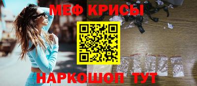 дистиллят марихуана Апшеронск