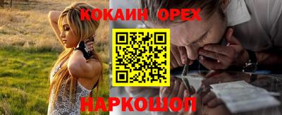 дистиллят марихуана Апшеронск