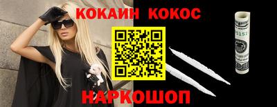 меф Апрелевка