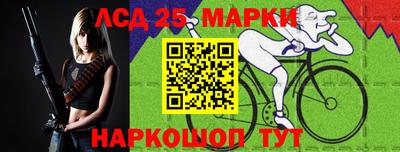 МДМА Заводоуковск