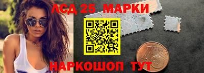меф Апрелевка