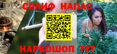 герыч Аргун