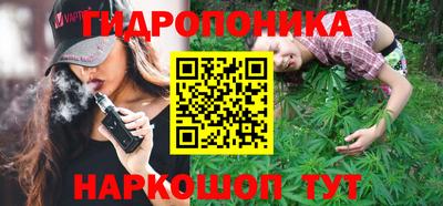 герыч Аргун