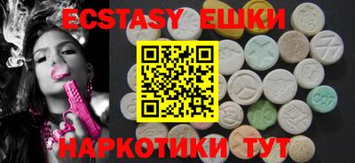 герыч Аргун