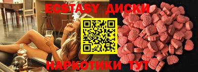 меф Апрелевка