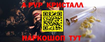 герыч Аргун