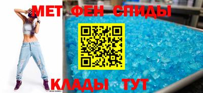 герыч Аргун