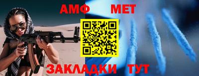 дистиллят марихуана Апшеронск