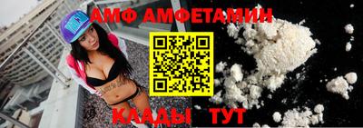 герыч Аргун