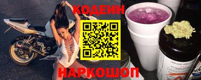 меф Апрелевка