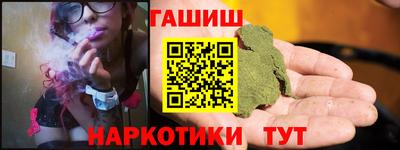 герыч Аргун
