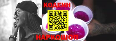 меф Апрелевка