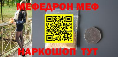 герыч Аргун